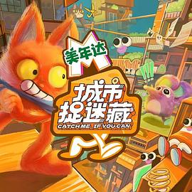 东坑家具网站优化怎么样