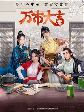 怎么制作免费seo网站